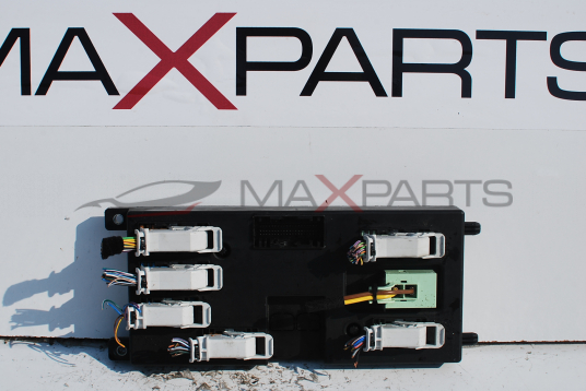 Управляващ модул за Land Rover Discovery 4  JPLA-14F041-BF