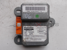 Централа AIRBAG за PEUGEOT 106 AIRBAG CONTROL MODULE 550538500 9628757580