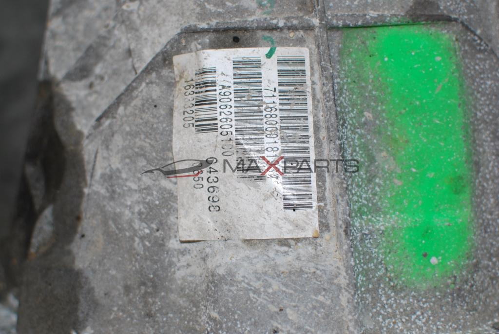 Скоростна кутия за Mercedes-Benz Vito 2.2CDI A9062605100