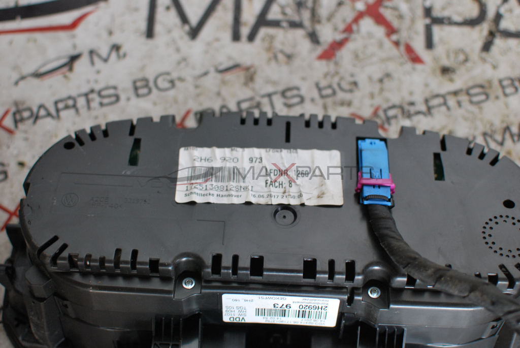 Табло за Volkswagen Amarok 2H6920973 ДЕСЕН ВОЛАН