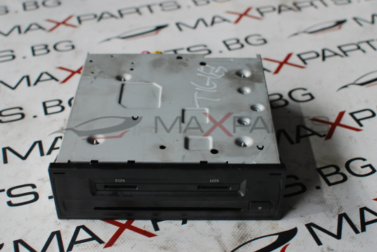 VW Golf 7 PASSAT Facelift Discover Media Mib2 3Q0035874 C DAB