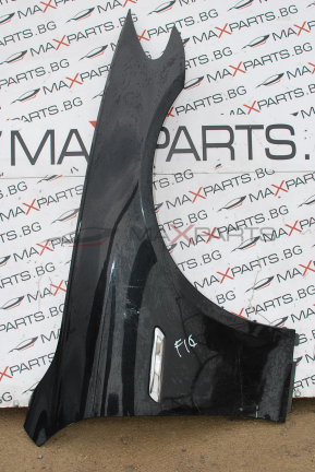 Преден десен калник за BMW F10