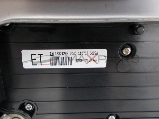 Аудио управление за Opel Insignia 13321292 13273095