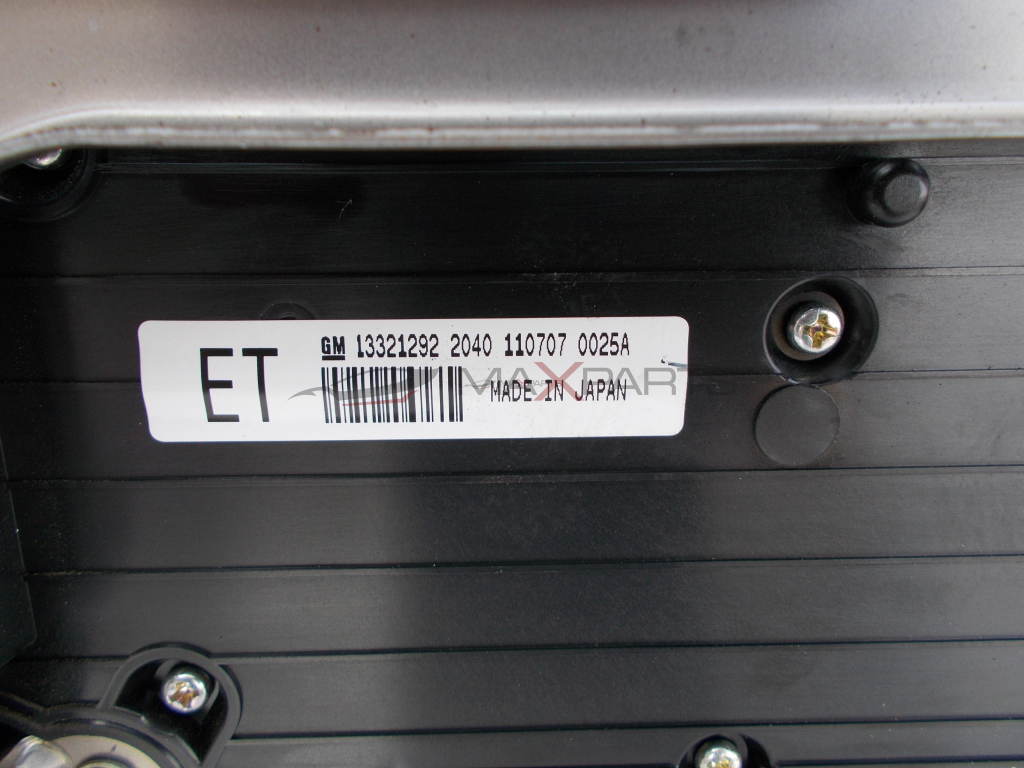 Аудио управление за Opel Insignia 13321292 13273095