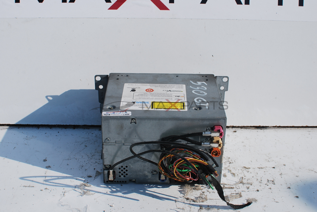 CD changer за BMW 530GT CI 9 237 223 01