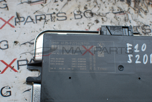 Headlight модул за BMW F10 9273628