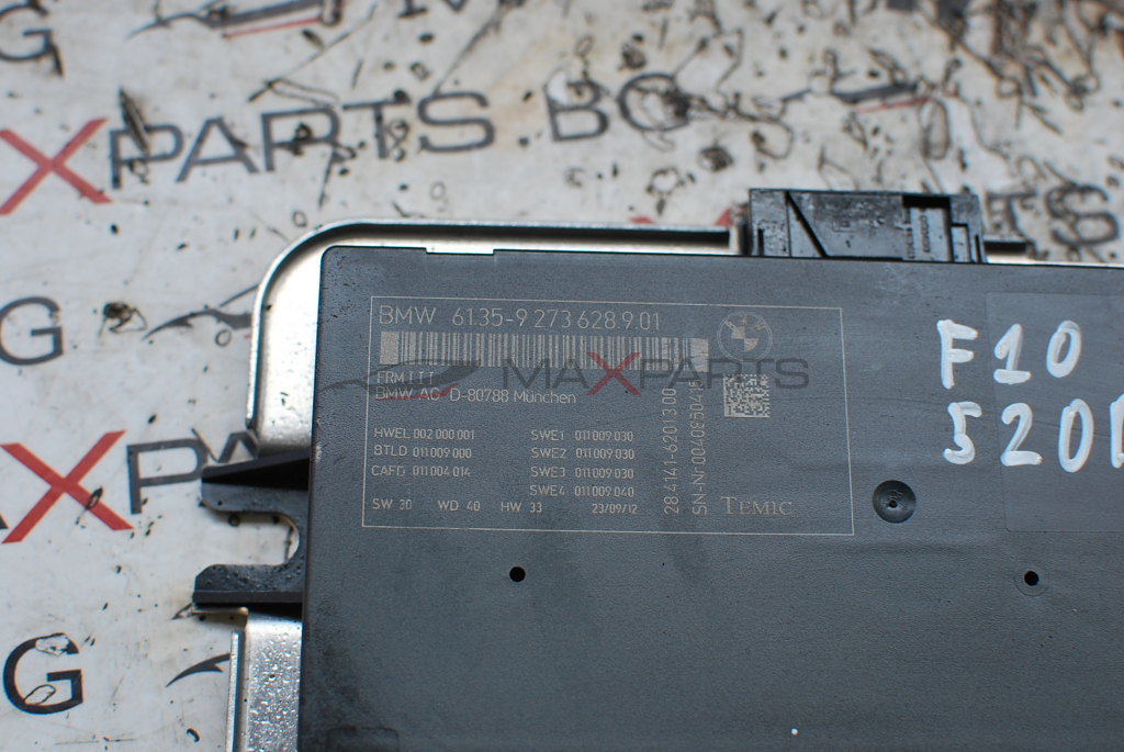 Headlight модул за BMW F10 9273628