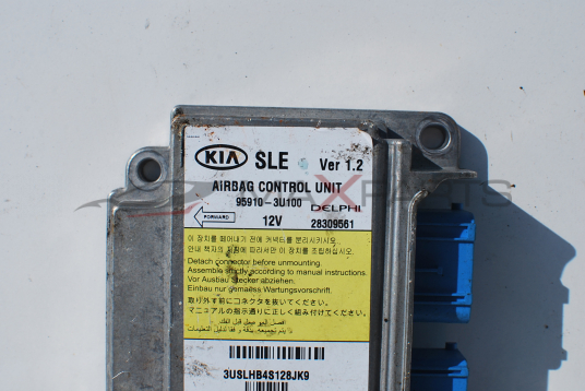 AIRBAG централа за KIA Sportage  95910-3U100