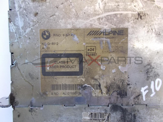 BMW F10 CD PLAYER ALPINE