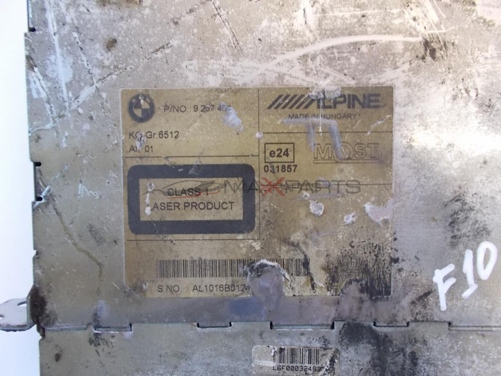 BMW F10 CD PLAYER ALPINE