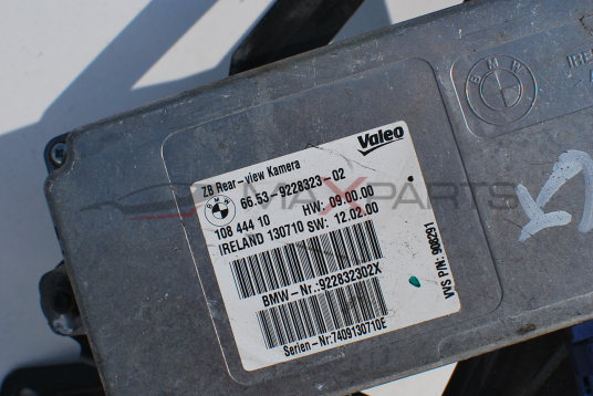Камера модул за BMW 530GT 66.53-9228323-02