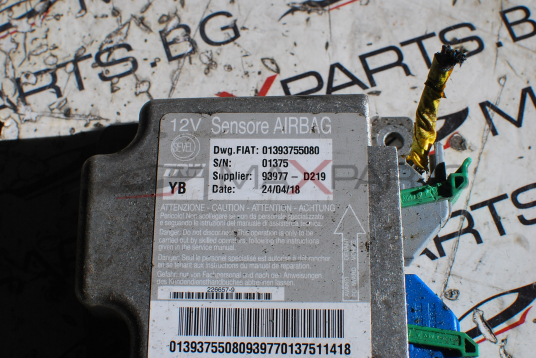 AIRBAG централа за Peugeot Boxer 01393755080