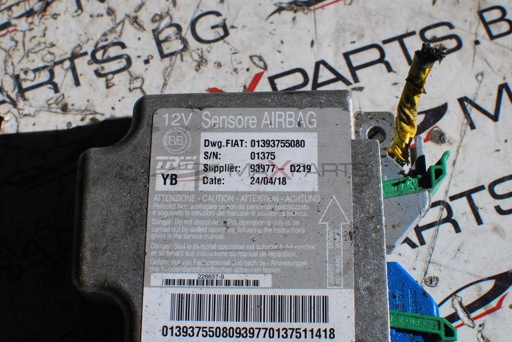 AIRBAG централа за Peugeot Boxer 01393755080