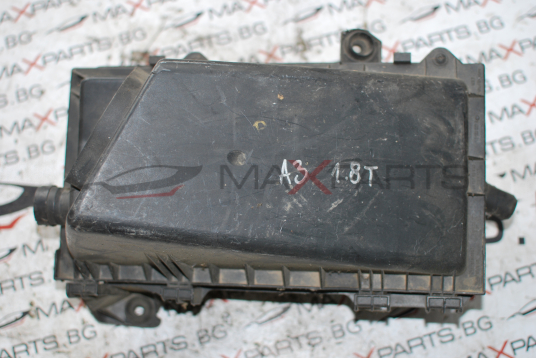 Филтърна кутия зa Audi A3 1.8t