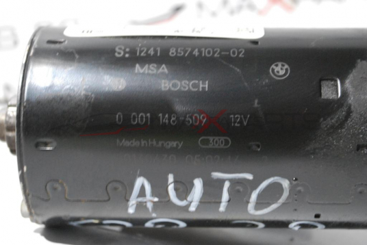 Стартер за OPEL INSIGNIA 2.0CDTI         0 001 148 509