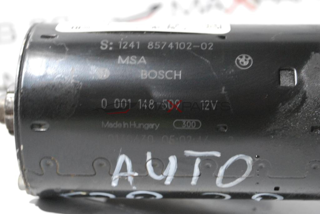 Стартер за OPEL INSIGNIA 2.0CDTI         0 001 148 509