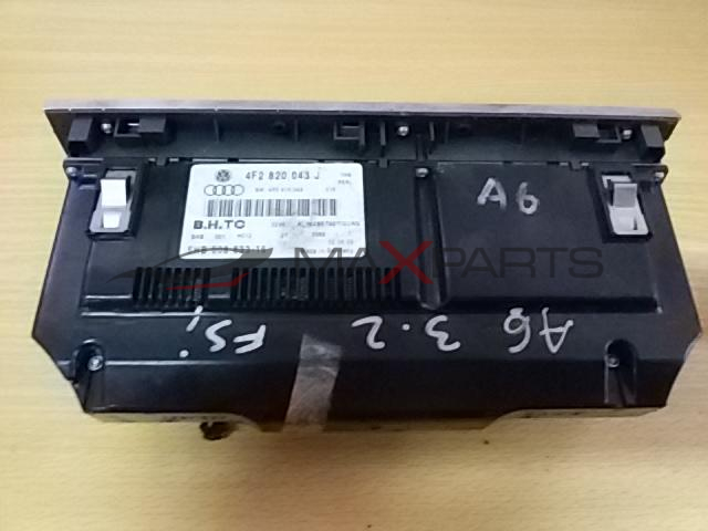 Audi A 6   2007 Heater Climate Controls