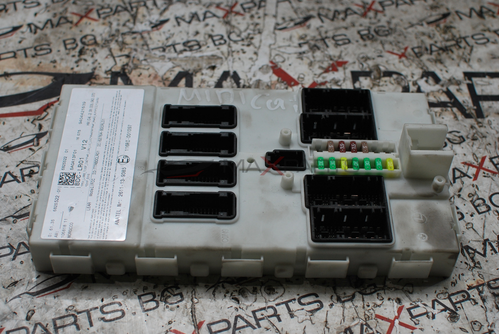 Комфорт модул за Mini Cooper S 9404421639 6825522-01