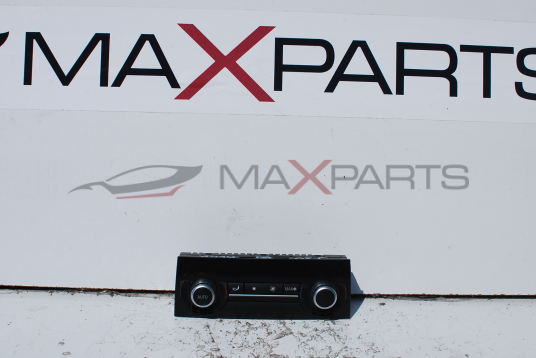 Клима управление за BMW 530GT  9237121-01