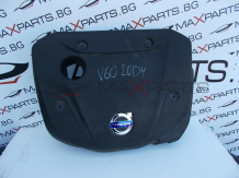 Кора за Volvo V60 2.0 D4 ENGINE COVER