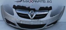 ПРЕДНА БРОНЯ  OPEL CORSA D 2015