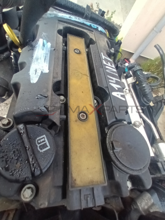 БОБИНА А14NET