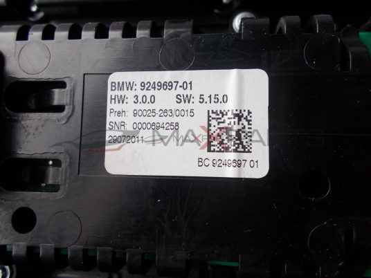 CD player за BMW F10 9249697-01