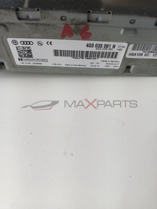АУДИО МОДУЛ AUDI A6 4G   4G0035061N  4G0 035 061 N 0139 4GO 035 061 H60  * A109BSOE HSA109 EC : 12  * K56JTB 7869124- *  HHARMANBECKER HARMAN / BECKER  Made in Germany RADIO - UNIT 0004 036D