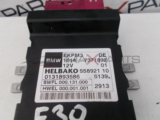 Модул за BMW F30 CONTROL MODULE 7371832 01 558921 10
