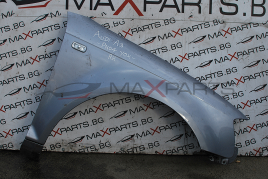 Преден десен калник за AUDI A3