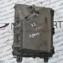 Филтърна кутия зa Opel Signum 2.2