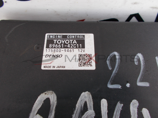 Компютър за Toyota Rav4 2.2 D4D Engine ECU 89661-42C11 175800-9461