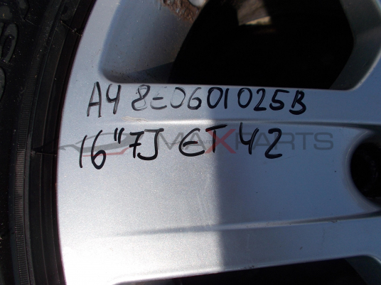 Комплект джанти за AUDI A4 B7 16" 7J ET42 8Е0601025B
