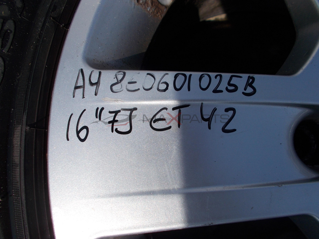 Комплект джанти за AUDI A4 B7 16" 7J ET42 8Е0601025B