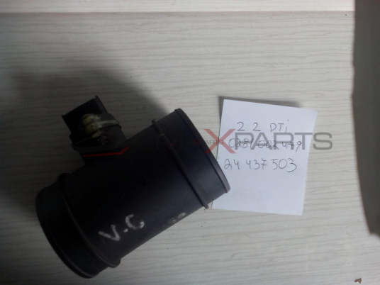 Дебитомер за OPEL VECTRA C 2.2 DTI AIR FLOW METER 0281002479  24437503  0 281 002 479