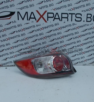Ляв стоп за Mazda 3 хечбек