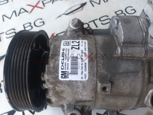 КЛИМА КОМПРЕСОР ОПЕЛ 1.4Т 401351739 13250608