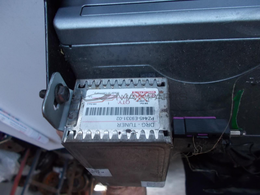 Toyota Navigation Navi Rechner GPS 08662-00870 0866200870 PZ445 E9331 02