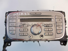 GALAXY RADIO/CD/TEL PALYER  6000CD