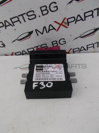 Модул за BMW F30 CONTROL MODULE 7371832 01 558921 10