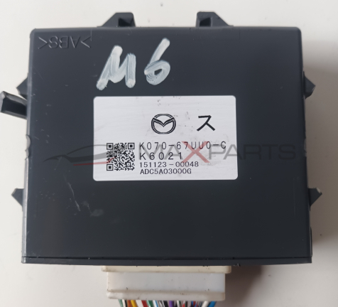 УПРАВЛЯВАЩ МОДУЛ ПАРКТРОНИК  ЗА  MAZDA6   2015   M6    О КО70-67 UUO - C  K6021 151123-00048 ADC5A03000G