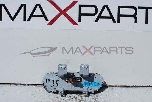 Клима управление за Hyundai IX 35  97250-2Y700-TJN