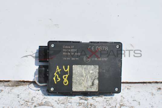 Управляващ модул за Audi A4 B8  10 R-03 0767