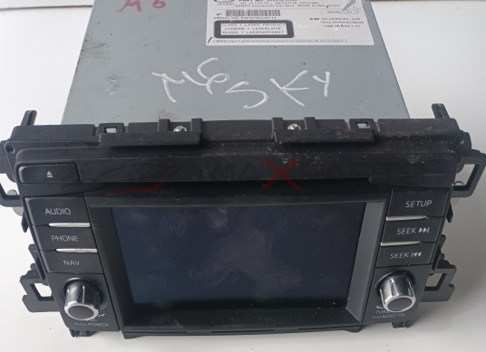 NAVI MAZDA 6 2.2 SKYACTIVE GKK 66 DV6 DC 12 VOLTS . NEGATIVE GROUND SANYO Automedia Sdn.Bhd . MADE IN MALAYSIA  SERIAL NO . 694337803J0114