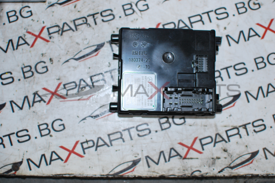 Управляващ модул парно за Mercedes-Benz W205 2.2CDI A2059009230 A2059012004