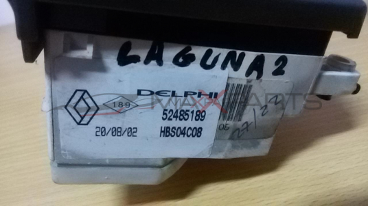 LAGUNA 2004  Heater Climate Controls