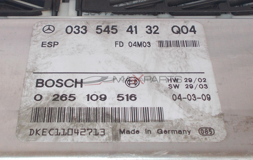 Модул за Mercedes Benz E-Class W211 CONTROL MODULE 0265109516 0335454132Q04