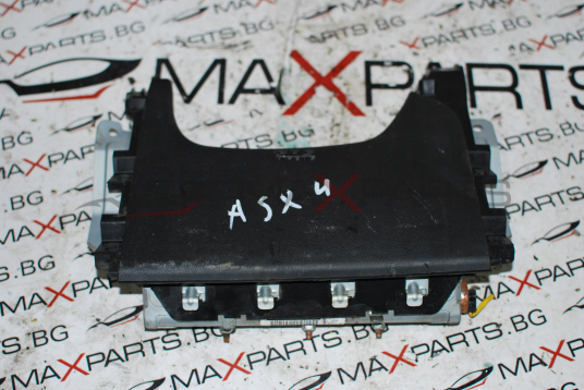 AIRBAG под табло за Mitsubishi ASX