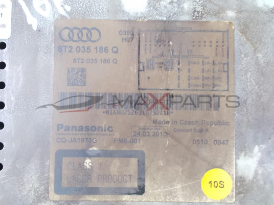Radio CD player за Audi A5 8T2 035 186 Q