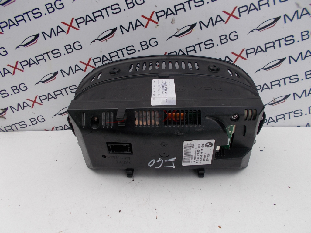 Дисплей навигация за BMW E60 Navigation display 65.82-9141807 65.82-9145104 A2C53282095